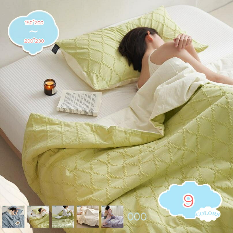 肌掛布団 ガーゼ毛布 綿100% お睡眠時間 フラウンス 花柄 冷やりとした 冷房装置打つ手 北欧 タオルケット 夏掛け布団 毛布 通気 吸湿拡散させる性 軽さ もの柔らか 安眠 好いたらしい 室内装飾 口さかしい 蒸れにくい 冷房装置打つ手 新生きて行く うつり変わり shopcp