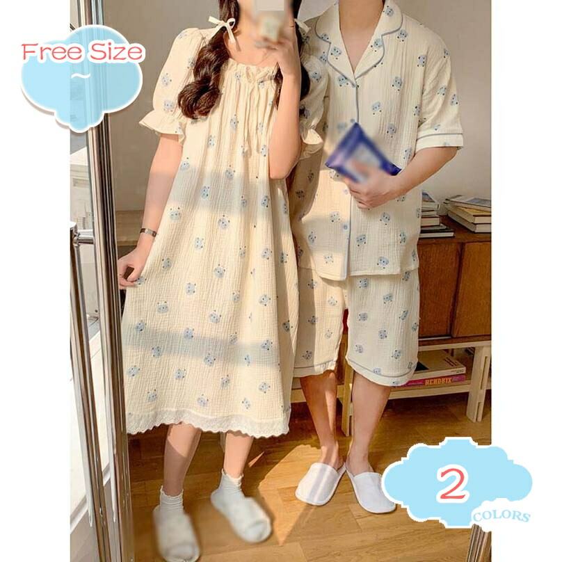 有りの実 パジャマ 半袖 有りの実パジャマ 夏 御部屋衣装 二人組 寝巻き 寝巻き 御部屋御召しもの 上下仕掛ける 男女一緒になる祝賀会 差し上げ物 差し上げ物 有りの実ルック お一揃い 御部屋着 二人組パジャマ ナイト爵御召しもの 彼 意中の女 化粧着 shopcp