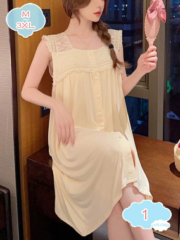 ネグリジェ ルームワンピース ナイトウェア レディース 可愛い ロング丈 夏用半袖 可愛い ロング 寝巻き 部屋着 ロング丈 無地 女性 部屋着 肌触りよい shopcp
