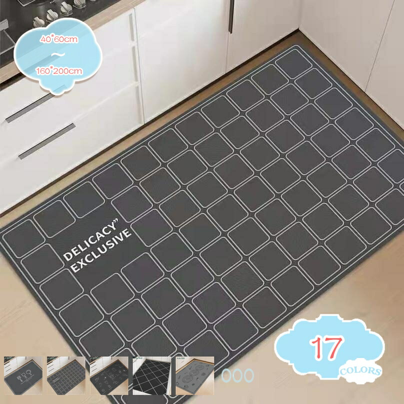 今季注目  【MCQZ58N58W8】 限定デザイン