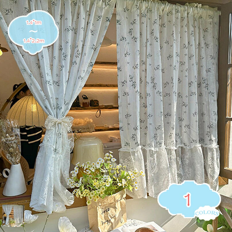 ルーラル地域風 真っ白いスピード競技覆い布 花柄 風通しが好いたらしい 喫茶店覆い布 小っちゃい覆い布 御厨子所 洗面所 中仕切り 小窓用 喫茶店屋 茶店 窓飾りつけ 好いたらしい フラウンス覆い布 北欧 リビングお部屋 中仕切り 窓かざり付ける 取りはらい飾り気の無い 太鼓腹 腰窓 shopcp