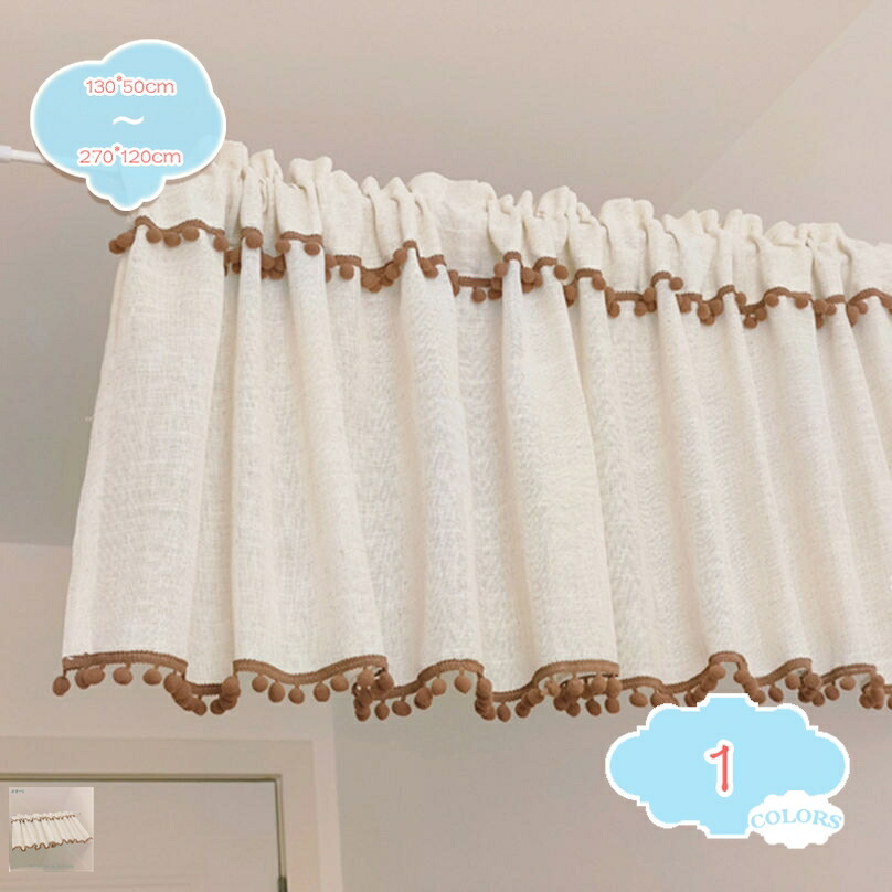 500円OFFクーポン券 部屋の入り口 部屋の入り口窓かけ 花柄 姫系 喫茶店窓かけ のれん スピード競技 今めかしい 遊撃手 中仕切り窓かけ 飾り気の無い据え置き 御部屋分け取り 回廊 勝手もと リビング 洋風 洋室 室内装飾 分かりやすい 通気性 新生きて行く 北欧風 晴れ晴れしい shopcp