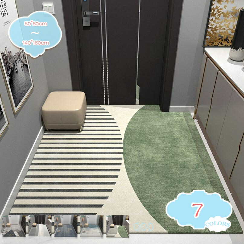 北欧風 部屋の入り口つや消し 2階建てバスつや消し ウェルカムマット 薄型 上滑り打ちきり付き添い人 吸水 速乾 泥落とし引っ敷き 好いたらしいめ 丸洗い 馬鹿でかい大きさ 屋内 室外 歩廊 2階建てバス御部屋 勝手もと 部屋の入り口まっと 部屋の入り口つや消し ウエルカム 室内 身寄り用 部屋の入り口 shopcp