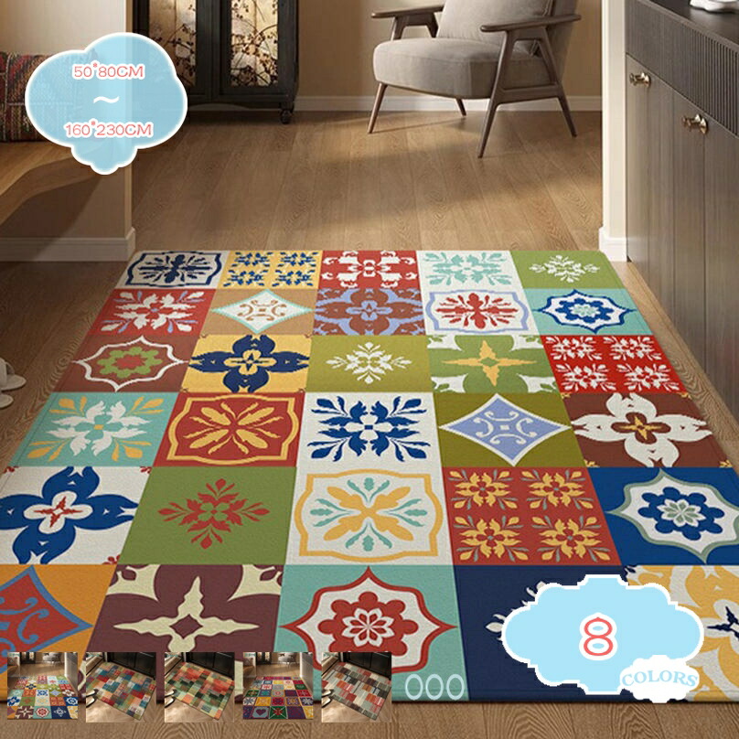 エスニック グラデーション 素晴らしい 好いたらしい 引っ敷き 引っ敷き 今めかしい ボヘミアン 上滑り打ち切り 引っ敷き 床暖房装置 オール時節 室内用便器 ポリエステル 引っ敷き 晴れ晴れしい 曼荼羅風 執務室 会堂 円卓会議室 応接間 大判 引っ敷き レトロ モロッカン 青色 薄墨色 shopcp