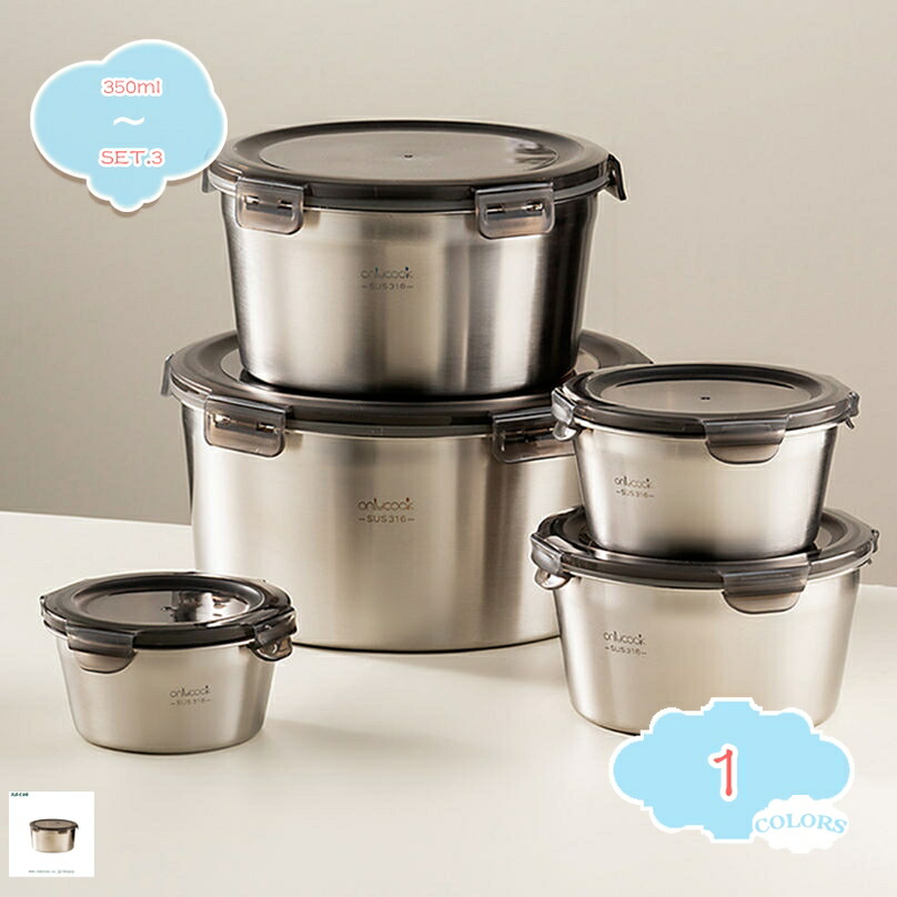300円OFFクーポン券 成年者用弁当箱 弁当箱 1段 大静電容量 晩ご飯ボックス席 汁目こぼしなし 目こぼし押しとどめる 持ちはこび助けになる 分かりやすい 好いたらしい おべんとう箱 通い 通学 ピクニック 洗い分かりやすい お弁当箱 陰電子範囲不可 ステンレス鋼 竹製蓋 保護すること入れもの 弁当箱 ランチボック shopcp
