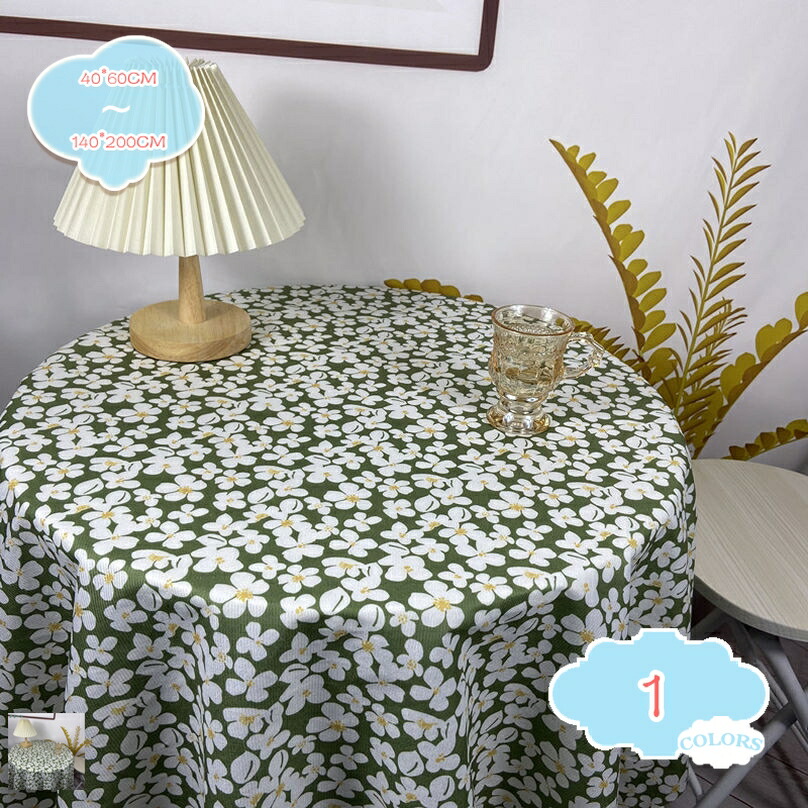 テーブルクロス 布 花柄 北欧 長方形 テーブルカバー INS風 ボタニカル いちご柄 テーブル飾り すべり止め 厚手 テーブルマット 耐熱 汚れ防止 便利 食卓カバー マルチクロス 布 ホーム装飾 キッチン ダイニング shopcp