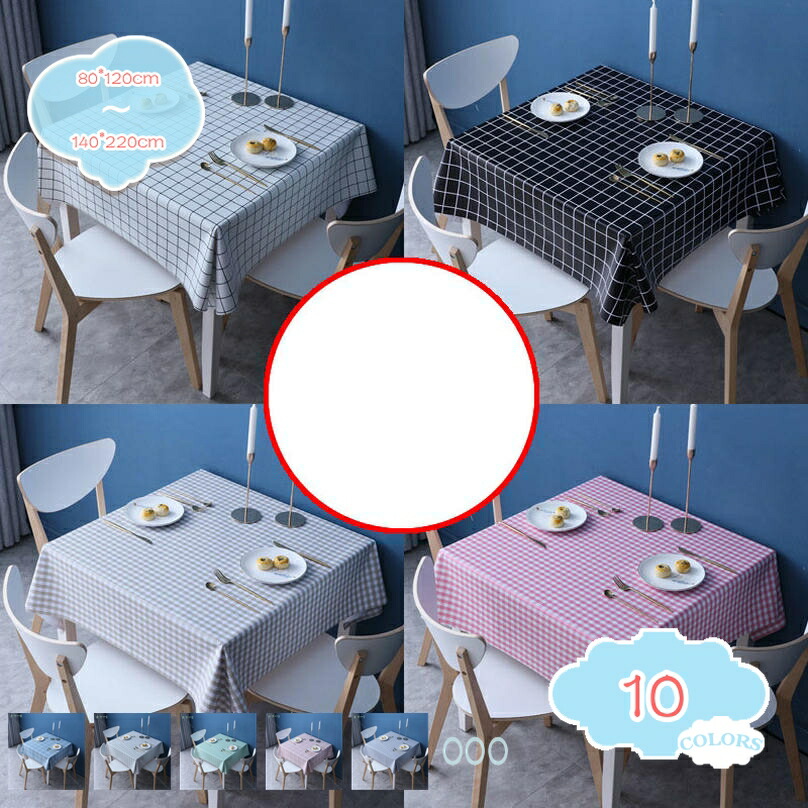 PVC チェックテーブルクロス はっ水加工 家庭用キッチン ホリデーパーティーの装飾 北欧 エレガントな格子パターン テーブルカバー 長方形 防汚性 耐油性 美しいアートテーブルクロス 休日 ケータリング shopcp