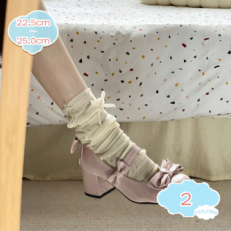 1000円OFFクーポン 蝶結び パンプス 太めヒール パンプス レディース チャンキーヒール パンプス ハイヒール パンプス ロリータシューズ お嬢様風 シューズ 甲ストラップ シューズ 黒 パンプス シューズ ロリータシューズ shopcp|CPショップ