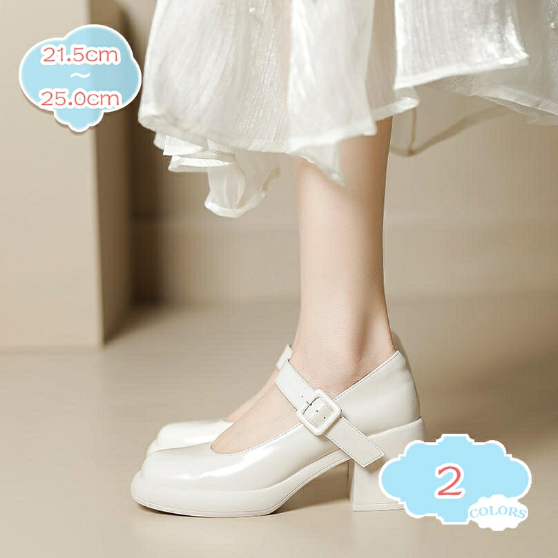 1000円OFFクーポン パンプス 黒 ストラップパンプス 厚底 甲ストラップ ハイヒールパンプス 歩きやすい ヒール7cm 痛くない 柔らかい 結婚式 フォーマル オフィス 大きいサイズ 太ヒール ラウンドトゥ 美脚 レディース靴 エナメルパンプス shopcp｜CPショップ