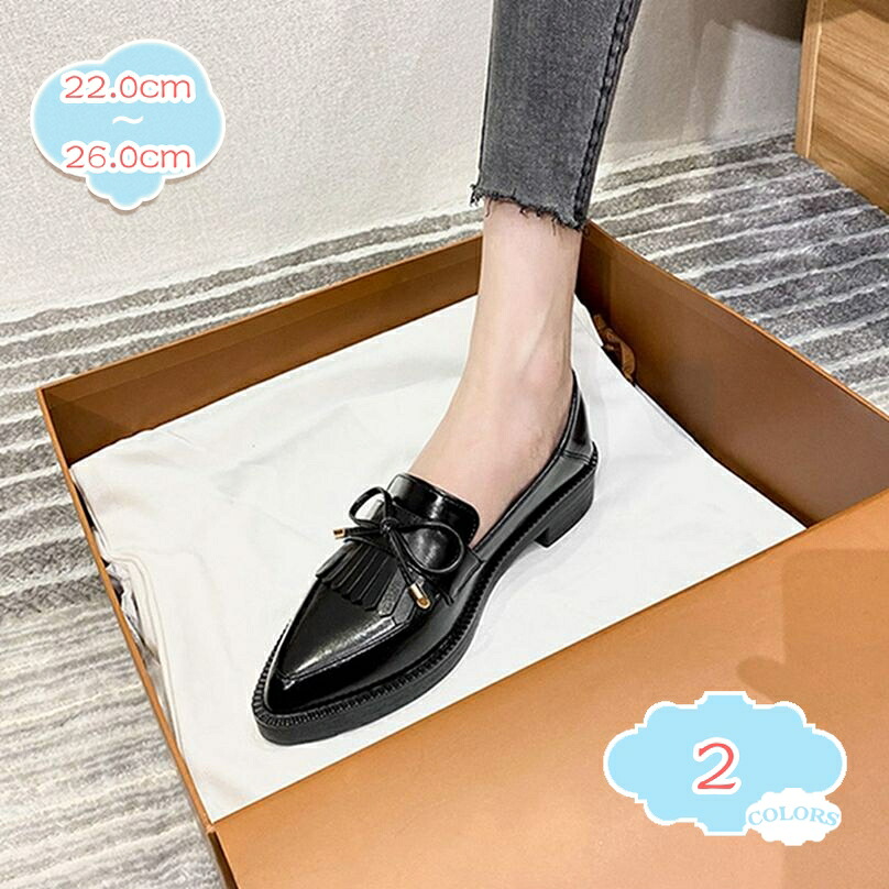 1000円OFFクーポン おじ靴 レディース マニッシュシューズ パンプス 痛くない ローヒール ぺたんこ ペタンコ フラットシューズ ローファー/スリッポン 黒 フリンジ リボン ポインテッドトゥ ローヒール パンプス 疲れにくい 脱ぎ履きやすい shopcp