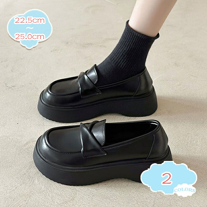 ローファー レディース かかとなしスリッポン 厚底 パンプス サンダル 夏 かかとなしスリッパ オフィスサンダル ビジネス カジュアル おしゃれ 通気 軽量 歩きやすい 大きいサイズ 走れる 軽量 安定感 shopcp