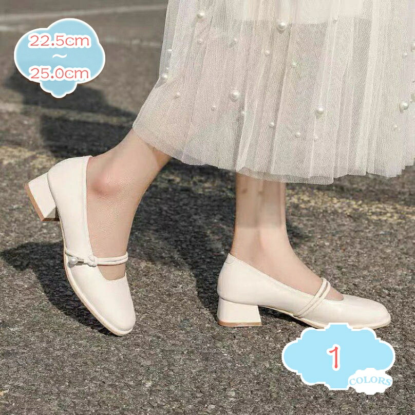 1000円OFFクーポン パンプス レディース ドレスシューズ スクエアトゥ リボン付き 歩きやすい 痛くない 通勤 結婚式 入社式 痛くない 靴 ラウンドトゥ ローヒール フォーマル 軽量 おしゃれ 幅広 美脚効果 立ち仕事 疲れない shopcp｜CPショップ