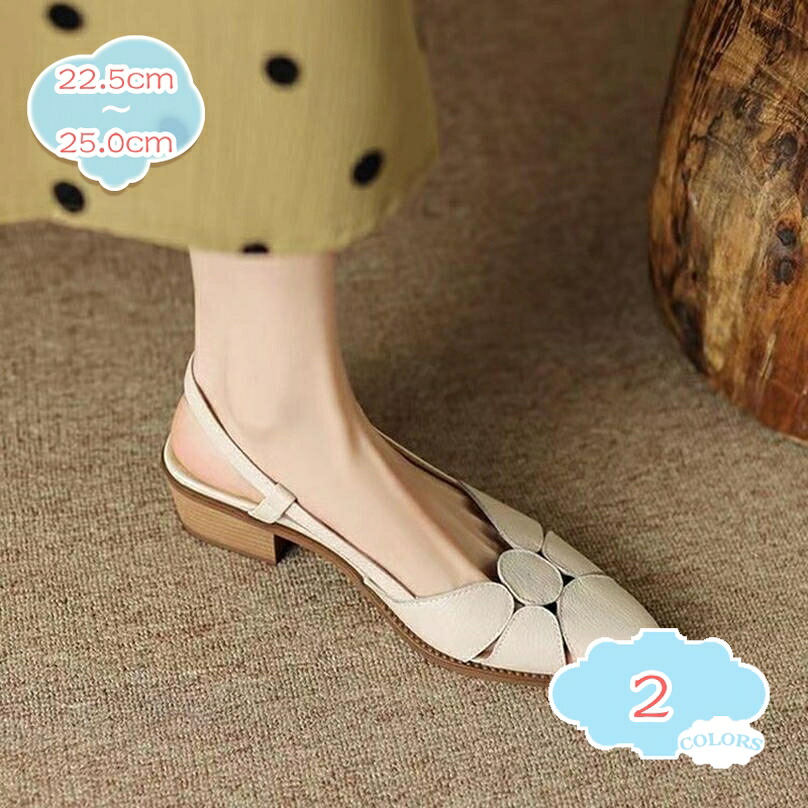 500円OFFクーポン券 レディース パンプス アンクルストラップ セパレートパンプス 姿勢とり捨てる サンダル シューズ ピン踵 なめし革 通い 執務室 フォーマル 寄りあい 御召しもの 革靴 美脚 成人女性靴 好いたらしいめ 窈窕たる 履き分かりやすい 美脚 靴 お呼ばれ shopcp