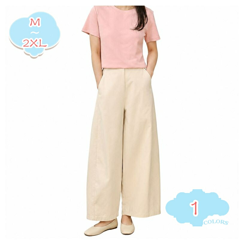 バルーンパンツ レディース マタニティ ズボン 妊婦服 着痩せ ワイドパンツ ゆったりサイズ 体型カバー 脚長見え ウエスト調節 産前産後 長ズボン サーカス 快適 ナチュラル 部屋着 shopcp|CPショップ