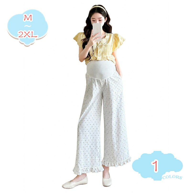 授乳服 マタニティ パジャマ 夏服 上下セット ドット パンツ ゆったりサイズ 初期 中期 後期 マタニティ服 ズボン 薄手 涼感 裾フリル おしゃれ 大人可愛い レトロ 外出 産前 産後 兼用 らくちん shopcp｜CPショップ