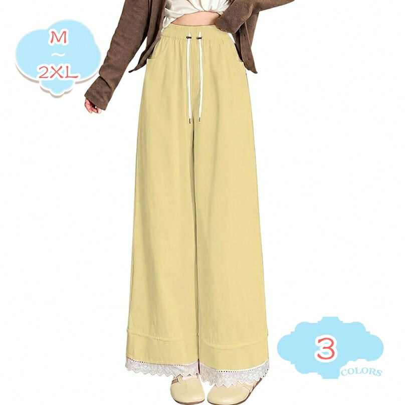 妊婦 ズボン マタニティ ワイドパンツ 裾コンシャス レース ストレートパンツ 産前 産後 ゆったりサイズ 体型カバー 脚長見え 快適 履き心地 調整可能 ウエストゴム 春物 ボトムス shopcp｜CPショップ 8,648円