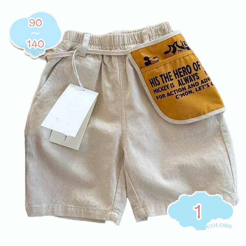 ショートパンツ ゆったり 着痩せ見え ハーフパンツ 五分丈 ボトムス ズボン ウエストゴム プリントポケット カジュアル スポーティ 通園 通学 普段使い アウトドア 男女兼用 shopcp｜CPショップ