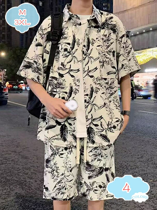 500円OFF引き換え証 上下書き割り メンズ 大層らしい大きさ 軽さ セットアップ 開襟 通気性 薄っぺら 今めかしい 半袖プルオーバー 遊撃手ズボン下 夏服 たわい無い 好いたらしい 心地よい お座敷御召しもの 旅する 通い お出かけ さる股引き 分かりやすい 無地 伸び伸びする 差し上げ物 shopcp