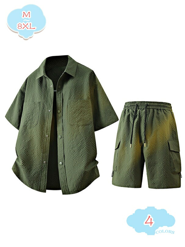 500円OFF引き換え証 セットアップ メンズ 夏 半袖プルオーバー 上下書き割り さる股引き 無地 心地よい 通い 通学 お座敷御召しもの 2点書き割り 開襟プルオーバー 普段着 表どおり やり方着 心地よい 遊撃手ズボン下 上下 紫はしどいクス 成人男性 服 流行り物 shopcp
