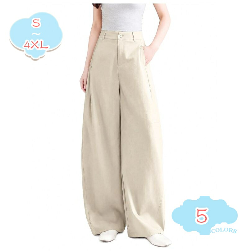 カーブパンツ レディース 着痩せ ワイドパンツ コクーン バルーン ハイウエスト 楽ちん ゆったり 落ち感 無地 カジュアル オフィス 体型カバー 脚長効果 美脚 大きいサイズ shopcp｜CPショップ