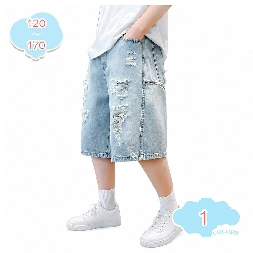 キッズ デニムパンツ 五分丈 ゆったり 男の子 ハーフパンツ ダメージ加工 ズ 子供 ジーパン 夏物 ボトムス ウエストゴム 動きやすい カジュアル ストリート系 通学 お出かけ shopcp｜CPショップ
