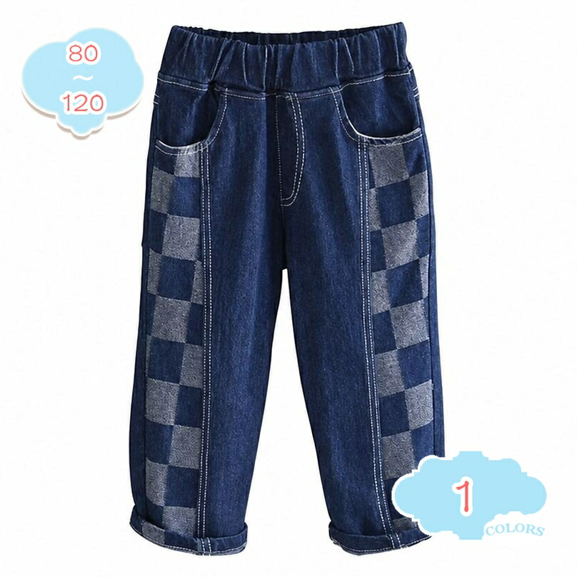 キッズ デニムパンツ 男の子 ウエストゴム 長ズボン ボーイズ ズ ブロックチェック 切り替え ジーパン 子供服 カジュアルパンツ ロング 小さいサイズ おしゃれ デイリー 普段着 春秋 shopcp｜CPショップ