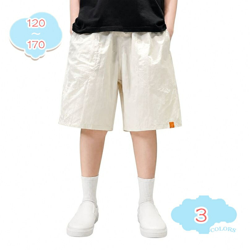 ショートパンツ 男の子 五分丈 ハーフパンツ 無地 ワイド 半ズボン ウエストゴム ジュニア shopcp｜CPショップ