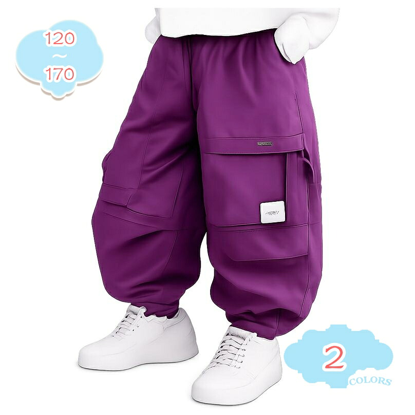 体型カバー カーゴパンツ ボーイズ ロングパンツ ウエストゴム ズボン カジュアル 春秋 おしゃれ shopcp｜CPショップ 9,841円