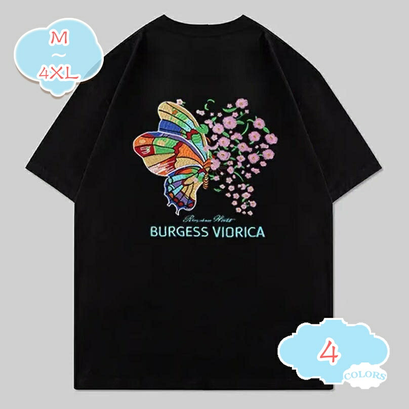 tシャツ メンズ 半袖 無地 ゆったり プリント 綿100％ 大きいサイズ カットソー クルーネック 柔らかい肌触り シルエット シンプル 春 夏 服 イベント 黒 白 スポーツ ファッション プレゼント おしゃれ かっこいい shopcp｜CPショップ 10,861円