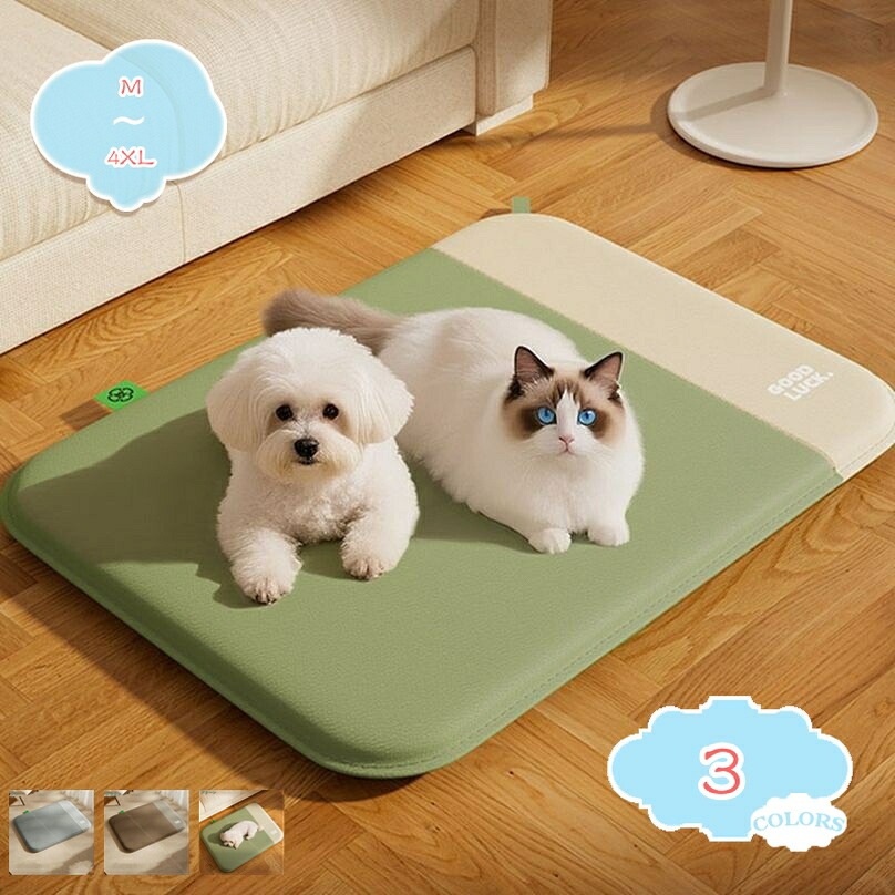 犬 臥榻 猫 臥榻 冬 通年 洗える覆いかぶせる 上滑り打ちきり ぐっすり眠る ふわふわ 愛玩動物寝床 低手向かい 小型犬 中型犬 大型犬 愛玩動物臥榻 猫座布団 犬座布団 雨合羽 汚れた状態押しとどめる 体圧分散 愛玩動物長椅子 もこもこ 寒さ打つ手 shopcp