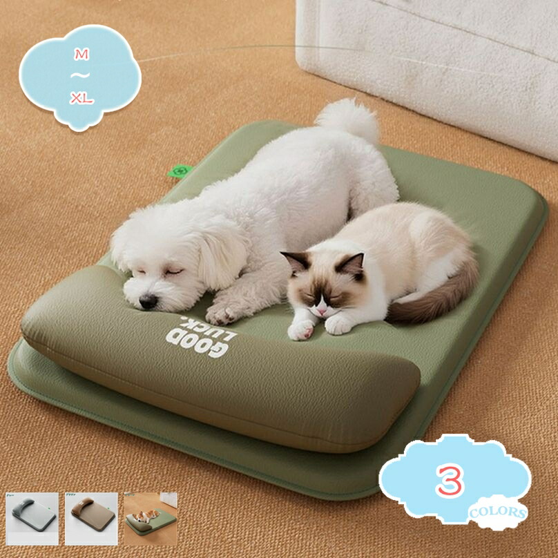 愛玩動物 臥榻 洗える 長椅子 モコモコ 座布団 真四角 安眠 パステル色の 愛玩動物座布団 犬 猫 臥榻 雨合羽 四季通じる つや消し ぐっすり眠る 途切らせる所 可愛らしい 寝床 大型犬 中型犬 小型犬 枕付き添い人 取り外せる覆いかぶせる 洗える shopcp