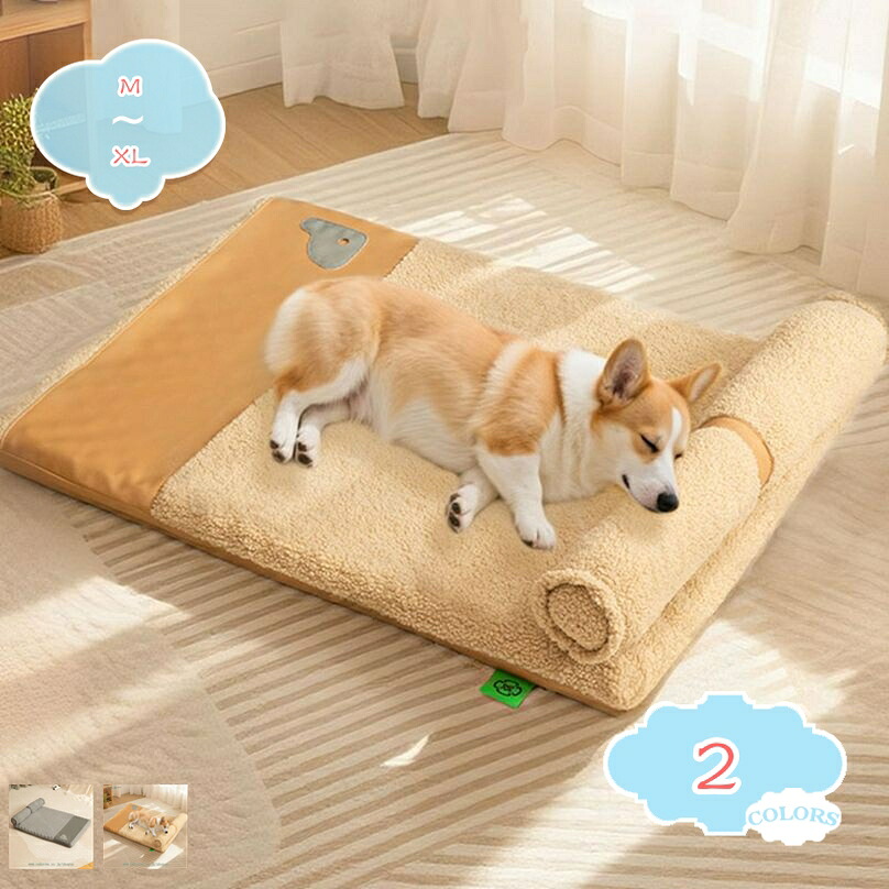 犬 臥榻 小型犬用 取り外せる覆いかぶせる 高手向かい 枕付き添い人 洗える 愛玩動物臥榻 猫臥榻座布団 ふわふわ 上滑り打ちきり 通気性 オール時節 体圧分散 ぐっすり眠る 途切らせる所 可愛らしい 愛玩動物長椅子 臥榻 パピー 犬ころ shopcp