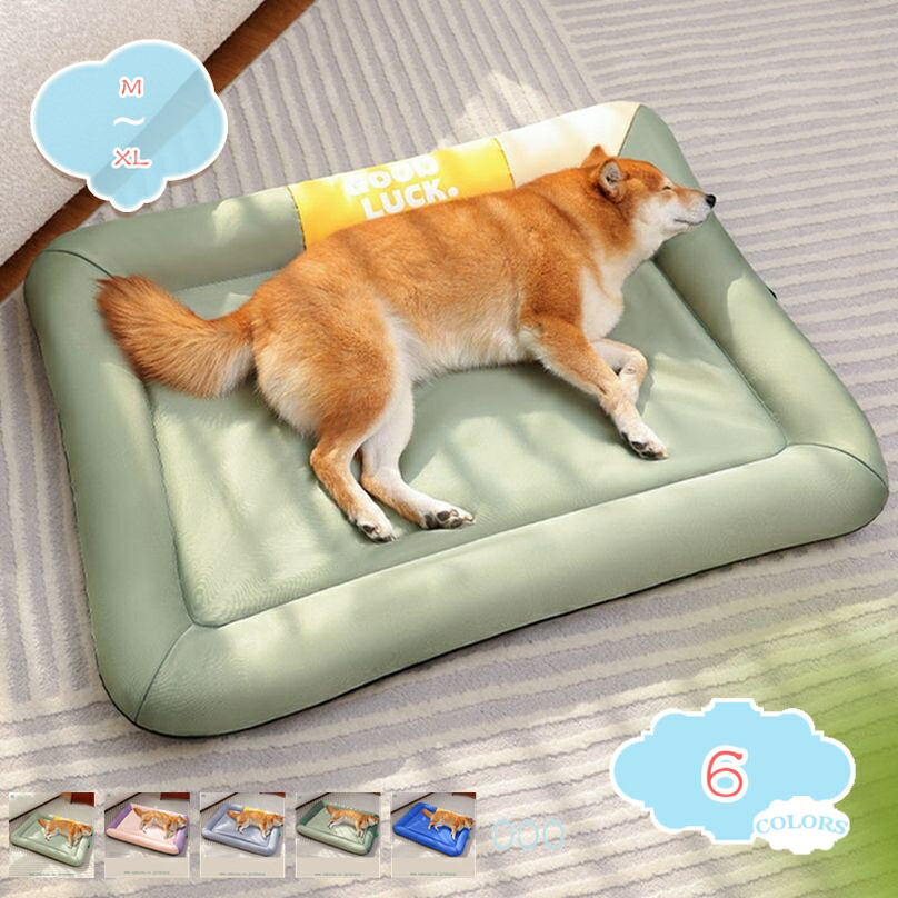 犬 臥榻 高手向かい 雨合羽 愛玩動物臥榻 洗える 犬用臥榻 体圧分散 犬 座布団 通気性 ぐっすり眠る 洗い濯ぎし分かりやすい オール時節 夏 冬 老いらく犬 小型犬 中型犬 大型犬 多頭飼い 牢固たるで耐久性 愛玩動物長椅子 shopcp