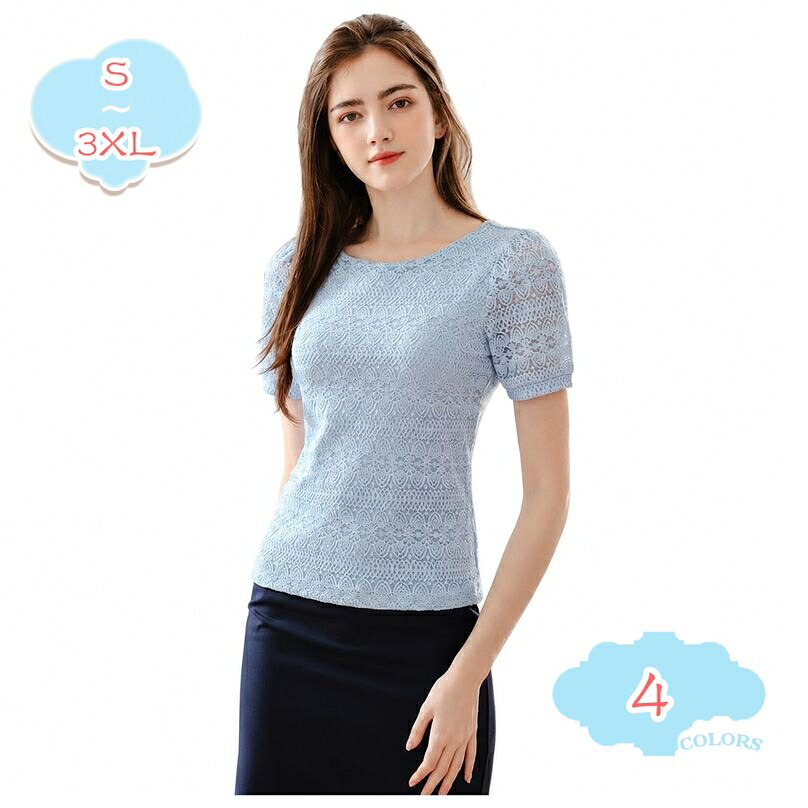 レース Tシャツ 体型カバー レディース トップス カットソー プルオーバー 上品 大人 きれいめ エレガント カジュアル オフィス 通勤 旅行 デート 二次会 大きいサイズ ゆったり おしゃれ 春夏 shopcp|CPショップ