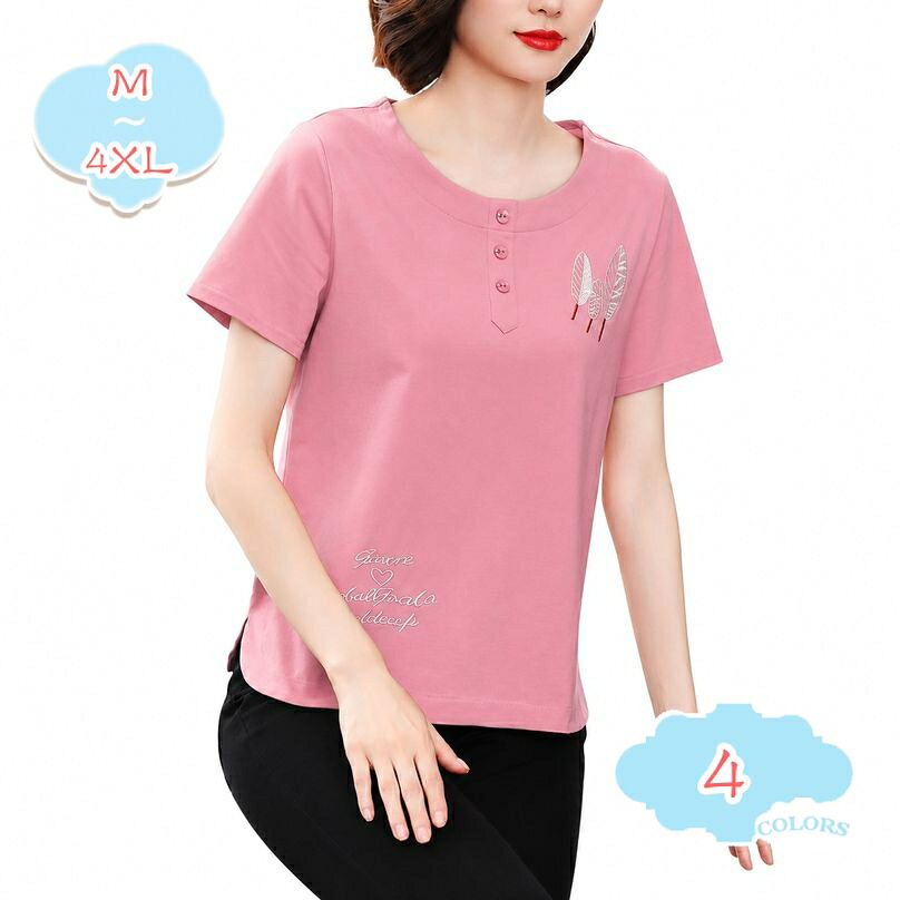 tシャツ レディース 半袖 ゆったり チュニック 裾スリット ラウンドヘム クルーネック トップス 刺しゅう入り 爽やか 薄手 涼しい カジュアル 30代 40代 50代 大きいサイズ 春 夏 shopcp｜CPショップ 9,417円