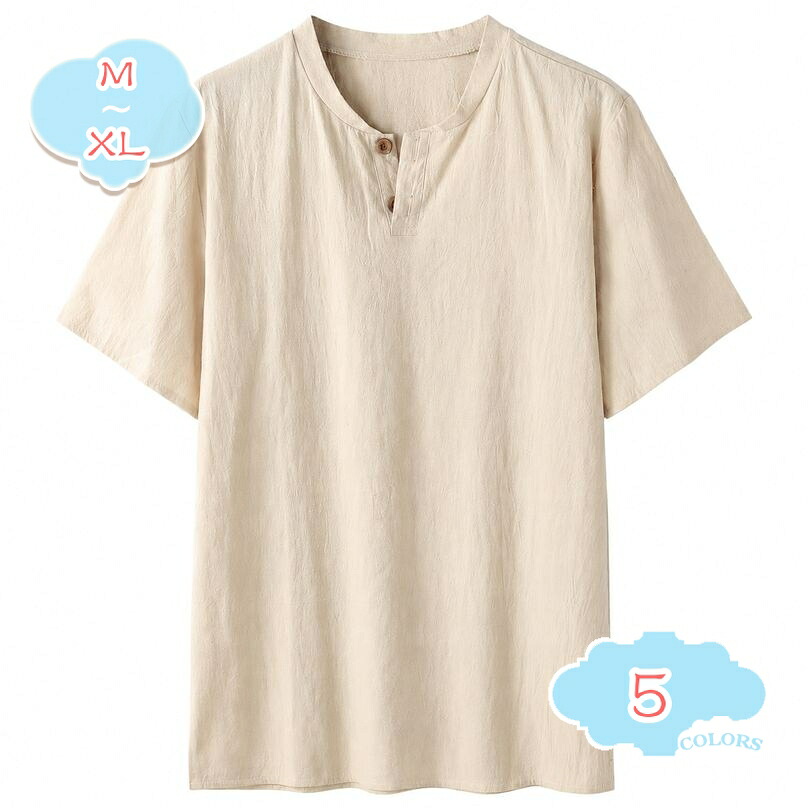 立ち襟 シャツ 半袖 メンズ ゆったりサイズ チャイナカラー リネンタッチ ｔシャツ 無地 カジュアル 涼しい プルオーバー トップス 大きいサイズ リラックスウエア ルームウェア 薄手 shopcp｜CPショップ