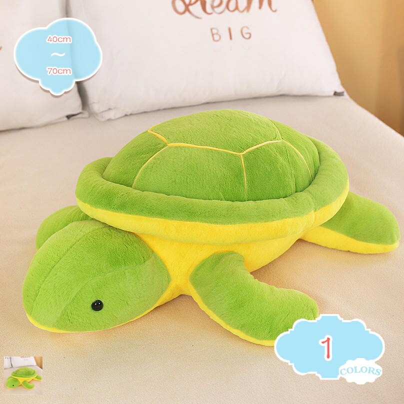 500円OFFクーポン カメのぬいぐるみ 大きい亀 お誕生日プレゼント 大きい ぬいぐるみ 海 手触りふわふわ 動物ぬいぐるみ 抱き枕 彼女 贈り物 店飾り ぬいぐるみ 可愛抱き枕 海洋生物 水族館 ハワイアン クッション お昼寝の抱き枕 shopcp｜CPショップ