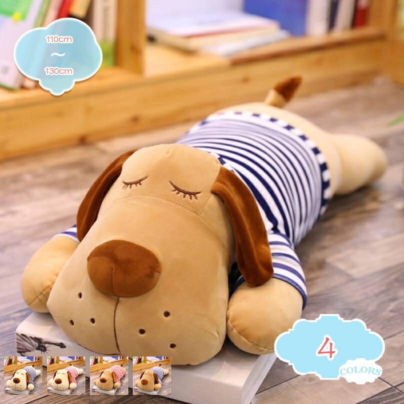 抱き枕 ぬいぐるみ 特大 添い寝まくら 小きい かわいい クッション 動物 寝具 部屋 インテリア クリスマス プレゼント 誕生日 成人の日 成人式 ギフト アニマル 美しい系 昼寝 ぬいぐるみ リアル 犬 いぬ shopcp