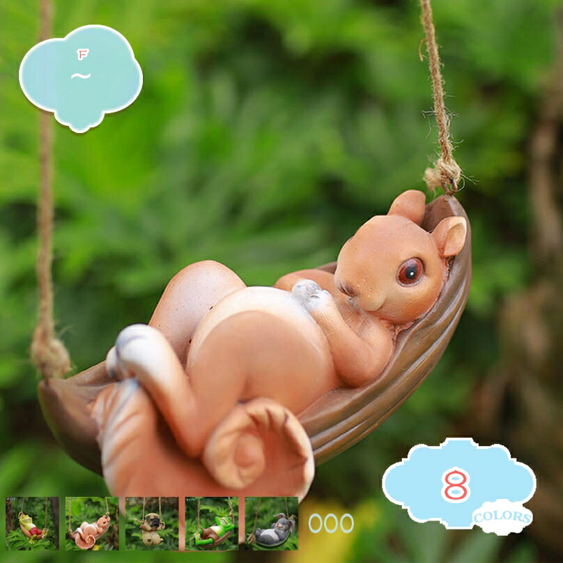 ガーデンオーナメント ウサギ おもしろい置物 吊り下げ ガーデニング 置物 ガーデニング雑貨 動物 ガーデンオブジェ 飾り インテリア雑貨 かわいい かえる フロッグ ガーデン インテリア 部屋 屋外 玄関 出窓 階段 庭 プレゼント shopcp