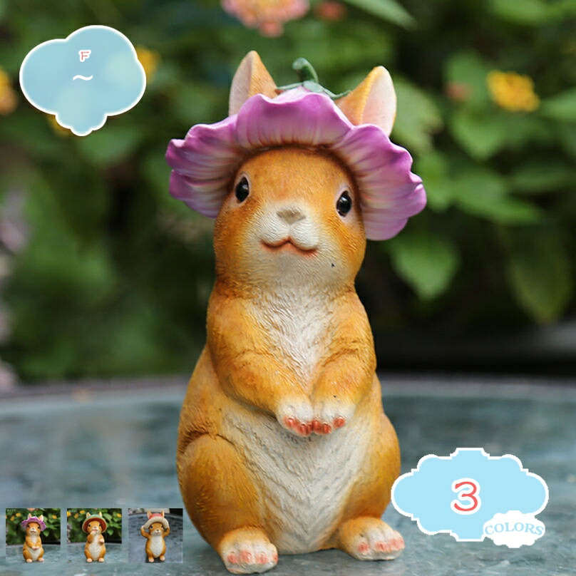 500円OFFクーポン ガーデニング 置物 うさぎ置物 親子 癒し うさぎの置き物 動物 うさぎ 北欧 ガーデン 庭飾り インテリア ウサギ 園芸 兎 庭 ガーデンオブジェ カントリー バニー オーナメント おしゃれ かわいい 置き物 室内飾り プレゼント 引っ越し お祝い shopcp