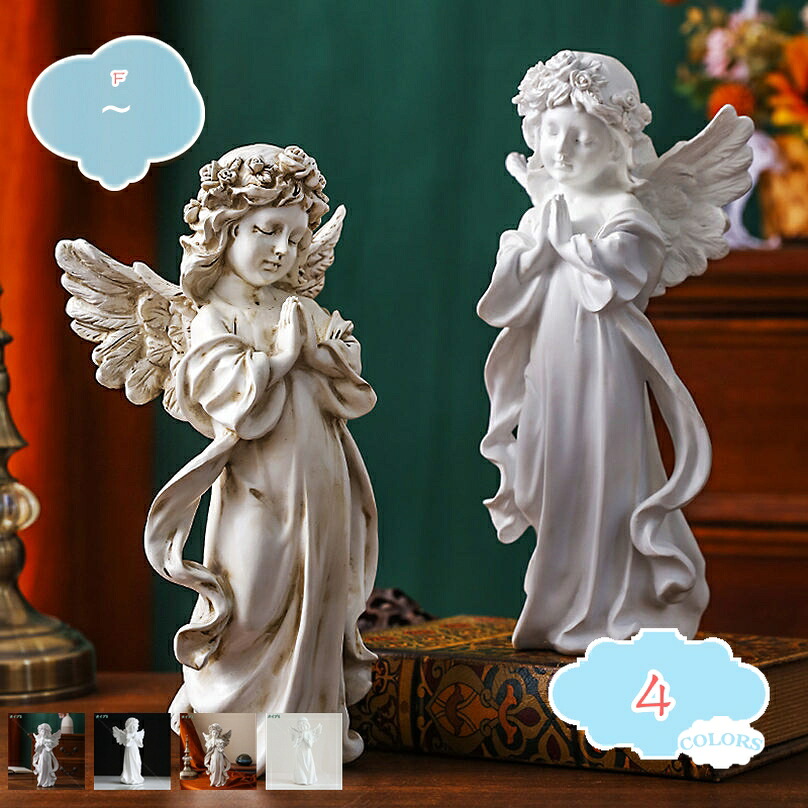 1000円OFFクーポン ガーデンオーナメント 樹脂工芸品 エンジェル 置物 天使置物 庭アート飾り おきもの ガーデニング オブジェ 天使 ガーデン 庭 屋外 玄関 出窓 階段 かっこいい 樹脂製 可愛いお祈り 工芸品 プレゼント 雑貨 置物ガーデンオブジェ shopcp｜CPショップ
