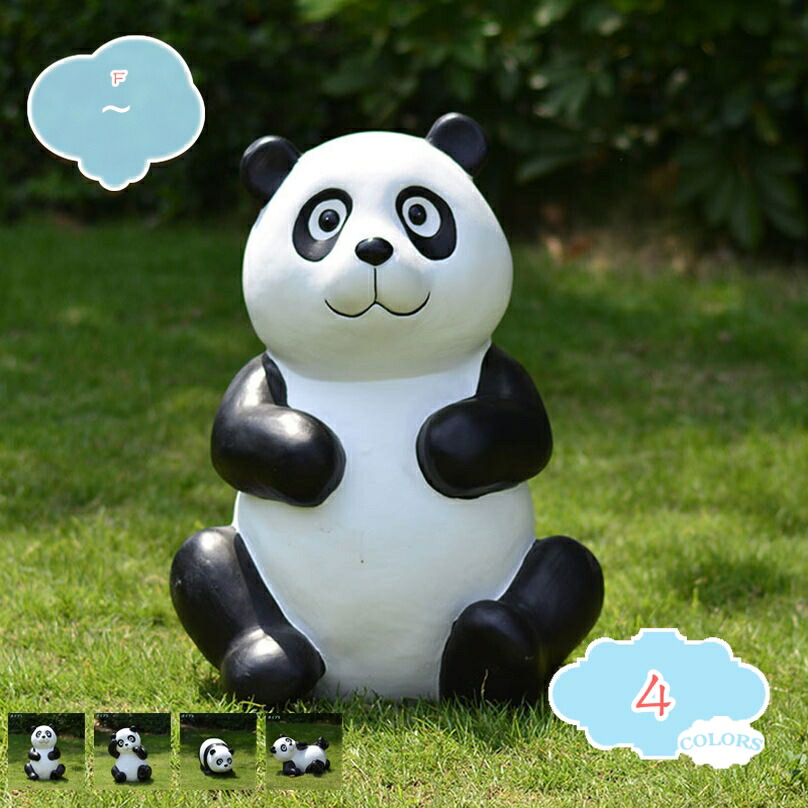 1000円OFFクーポン パンダの置物 庭の置物 レトロ 樹脂工芸品 キュート かわいい雑貨 アニマルオブジェ 屋外の彫刻の装飾 大きい ガーデンオブジェ パンダオブジェ 庭オブジェ オーナメント 装飾 庭の装飾 パンダグッズ 玄関 飾り 装飾 展示用 shopcp