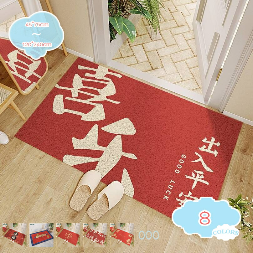 屋外用ドアマット 泥落とし 防水 滑り止め 屋外 泥落としマット テラスマット 屋内 インテリア 幾何学模様 モダン 会社 店舗 事務所 家庭用 玄関マット 室内 おしゃれ 自由にカットでき DIY 入り口 ウェルカムマット 店舗用 shopcp