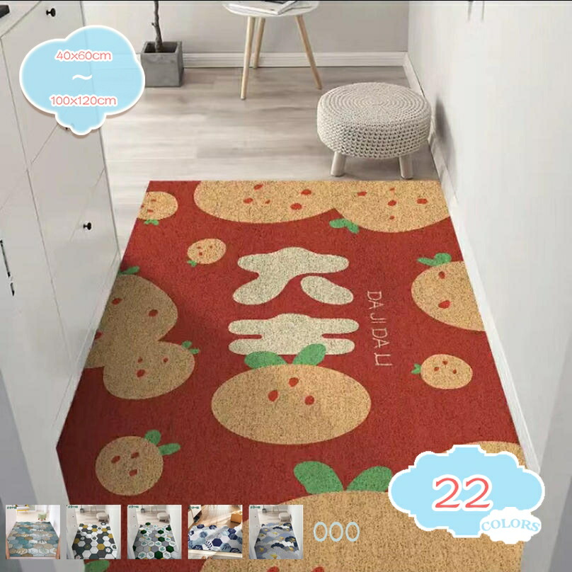 部屋の入り口引っ敷き 引っ敷き 室外 屋内 部屋の入り口引っ敷き 泥落とし すべり止め 洗える 御役目用部屋の入り口引っ敷き 北欧 今めかしい 幾何学学飾りつけ 室内装飾雑貨 身寄り用 執務室用 エントランスマット 砂落とし 防塵 介護ホームかざり付ける 今めかしい 立ち会い場引っ敷き 床材 shopcp