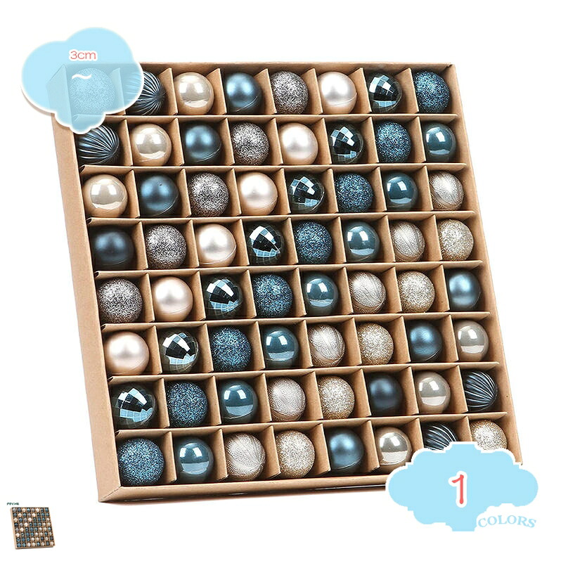 500円OFFクーポン ツリー オーナメント クリスマス オーナメント ボール 3CM クリスマス用ボールオーナメント かわいい クリスマス ツリー リース 用 オーナメント 飾り インテリア デコレーション 雑貨 新年飾り クリスマスプレゼント shopcp