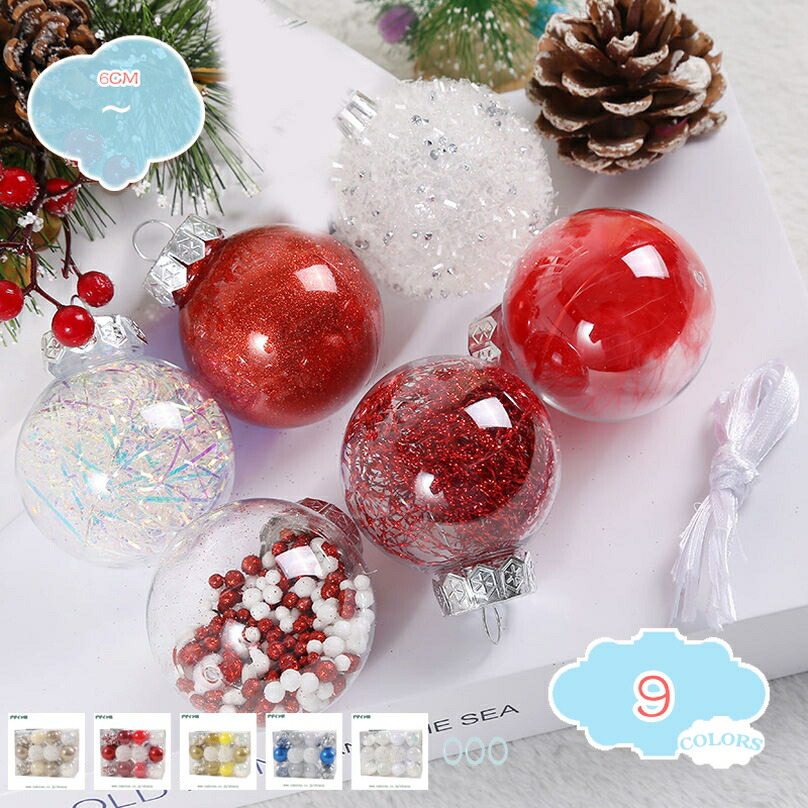 500円OFFクーポン クリスマスボール 飾り オーナメント 雑貨 クリスマスツリー用品 飾り ボールセット 豪華 おしゃれ 北欧風 可愛い 部屋 店舗 デコレーション 美しい ゴージャスなデザイン クリスマスツリーオーナメント shopcp