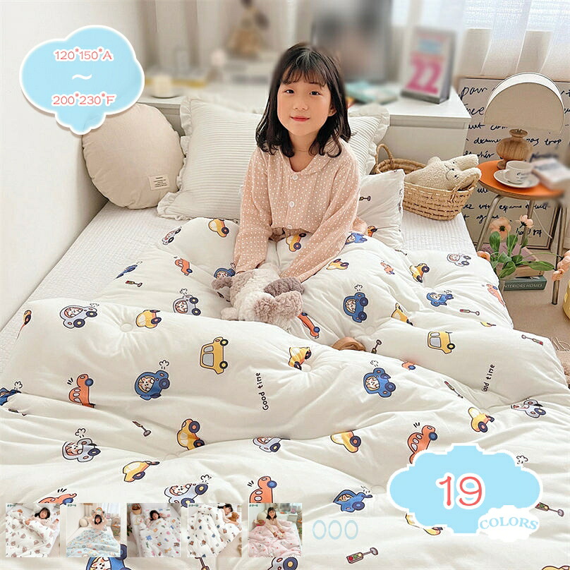 1000円OFFクーポン かけ布団 シングル ソフトタッチ 寝心地が良い 肌掛け布団 ダブル 冬 保温 はだかけ布団 暖かい 寒さ対策 子供用掛け布団 いちご柄 掛布団 厚手 冷え改善 掛けふとん 冬用寝具 身体にやさしくフィット 秋冬用の暖かい布団 shopcp|CPショップ