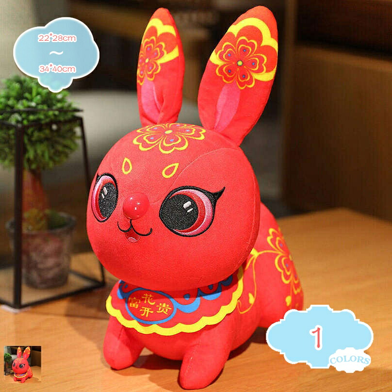ウサギ抱き枕 うさぎぬいぐるみ 大きいサイズ 抱き枕 ウサギ縫い包み 添い寝 かわいい 兎抱きまくら 開運を祈る 横寝サポート ロングぬいぐるみ 抱き枕 ベッドルーム 可愛い ふわふわ お誕生日プレゼント 引越し 癒し 柔らかい shopcp