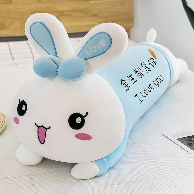 1000円OFFクーポン 抱き枕 ぬいぐるみ 動物 ロングクッション 萌え かわいい クッション ウサギ だきまくら 特大 抱き枕 ウサギ 癒し インテリア もちもち プレゼント 添い寝枕 ふわふわ ウサギ お祝い おもちゃ 大きい 兎 抱き枕 置物 ふわふわ 大きい shopcp|CPショップ