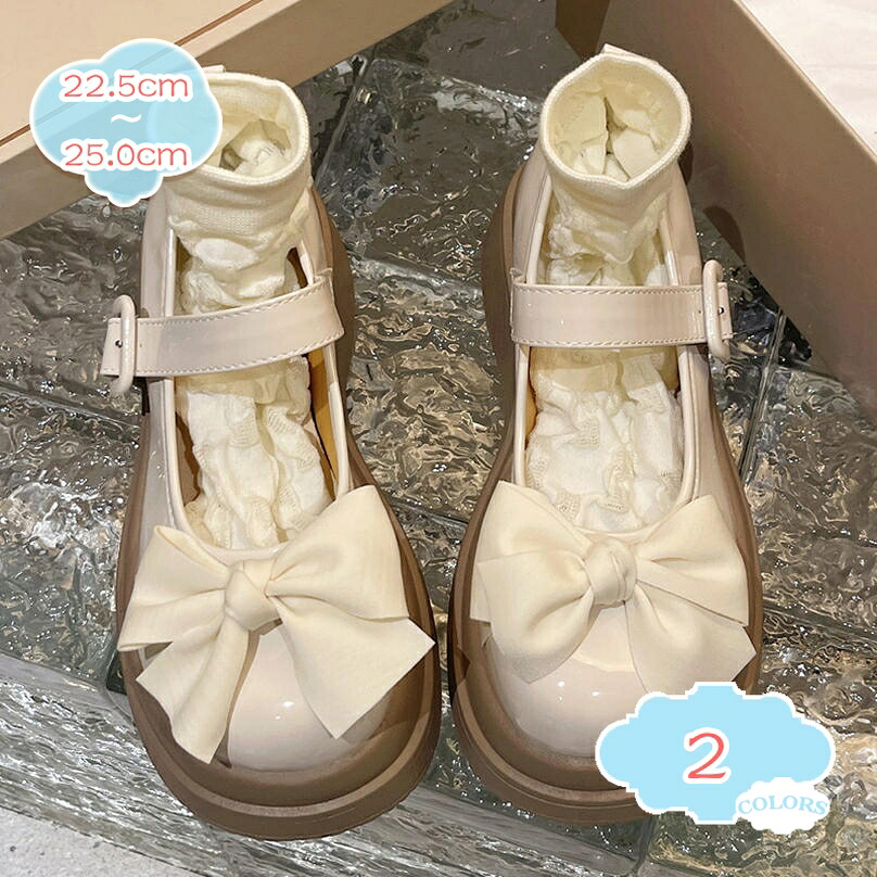 1000円OFFクーポン ゴスロリ パンプス ロリータ 蝶結び リボン 超厚底 身長アップ レディース メリージェーン ドレスシューズ 甲ストラップ ラウンドトゥ かわいい プラットフォーム ラウンドトゥ 可愛い ファッション shopcp｜CPショップ